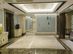 -狮王府淮扬菜(新街口友谊店)