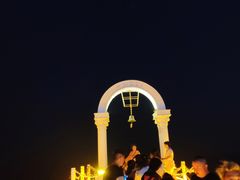 -北戴河碧螺塔海上酒吧公园