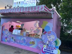 -上海海昌海洋公园