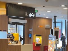 -麦当劳(金沙广场店)