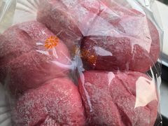 樱花乳酪包-爱维尔阳光蛋糕(和丰店)