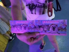 -梦幻海洋王国(吾悦广场张家港店)