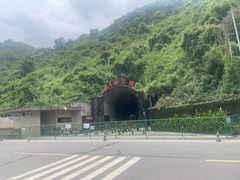 -816工程景区