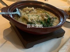 -申粤轩酒楼·三十年粤菜经典(丁香花园店)