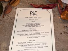 -RAC BAR(安福路店)