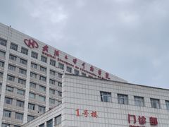 -武汉大学中南医院(总院区)