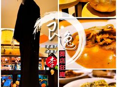 -兰特伯爵西餐厅·啤酒屋(方庄店)