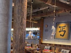 -北丐先生·野馄饨烧烤(长宁龙之梦店)