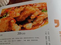 -小土豆北方菜馆(文慧园店)
