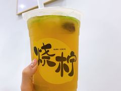 梅子柠檬绿茶-烧柠·柠檬茶(大融城店)