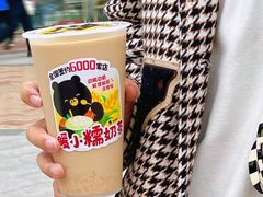 -万达广场(泰安泰山店)