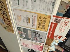 -茶理宜世(花城汇中区店)