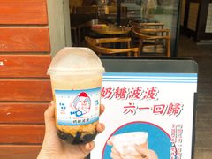 -喜茶(东莞雍华庭店)