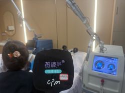-南京康美美容医院·旗舰店