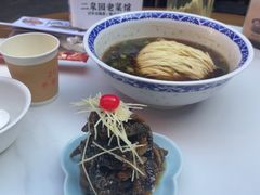 -二泉园老菜馆·百年无锡菜