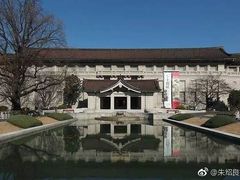 -东京国立博物馆