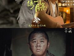 -万达影城(惠济万达广场IMAX店)