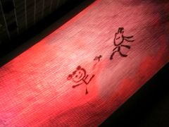 -山文星辉影城(青岛和谐广场店)