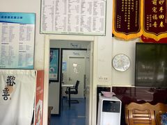 -顺强宠物诊所·狂犬免疫·夜诊·骨科(嘉定店)