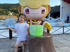 -东海半边山旅游度假区