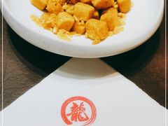-有璟阁港式餐厅(国贸商城店)
