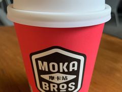 -Moka Bros 摩卡站(嘉华店)