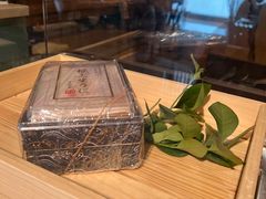 -西村日本料理(香格里拉饭店)
