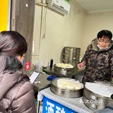 酒酿大馒头