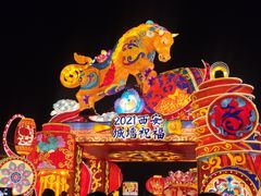 -西安城墙·碑林历史文化景区