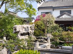 -苏州冶园园林民宿(太湖西山风景区店)