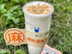 -茶百道(春熙路银石广场店)