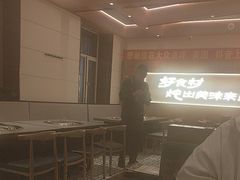 -老关东铁锅炖(上游街店)