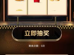 -麦当劳(沙面店)