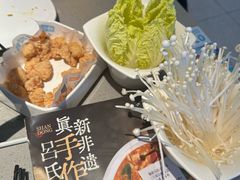 -半天妖烤鱼(印象城店)