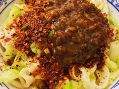 -肖家面馆