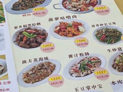 -吉莲利苑海鲜酒家(珠海拱北28年老字号店)