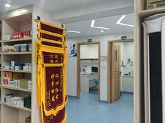-博特宠物医院24h犬猫全科.骨科·异宠