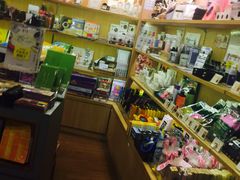 -三联书店(中环店)