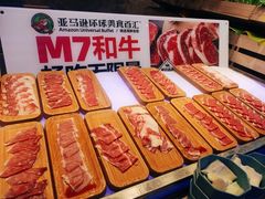 -亚马逊海鲜自助(王府井店)