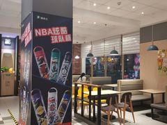 -德克士(务川店)