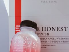 -乐纯(苹果社区店)