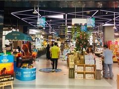-盒马鲜生(和谐广场店)