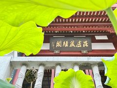 -福州开元寺