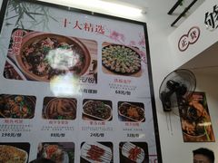 -食爺炭炉鸡煲·烧烤