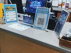 -上机堂网咖永源店