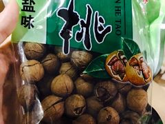 -张正麻辣串(包河万达店)