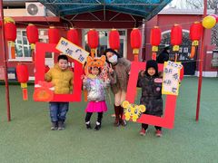 -北京市邮政管理局海慧寺幼儿园