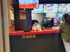 -汉堡王(南京砂之船店)