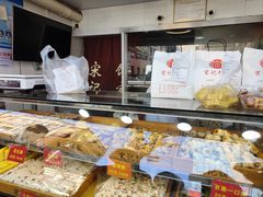 -宋记饼家(石门二路店)