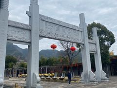 -千峡湖生态旅游度假区